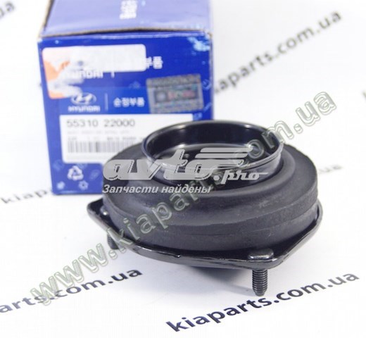 Poduszka amortyzatora tylnego Hyundai/Kia 5531022000 cena, od 9,46 USD