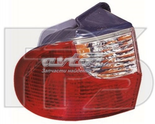 924014A500 Hyundai/Kia lampa zespolona tylna lewa zewnętrzna
