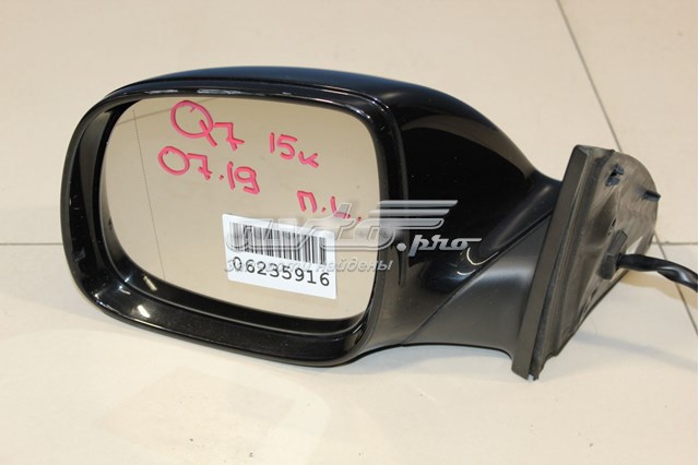 4L1857409AE01C VAG Lusterko wsteczne lewe