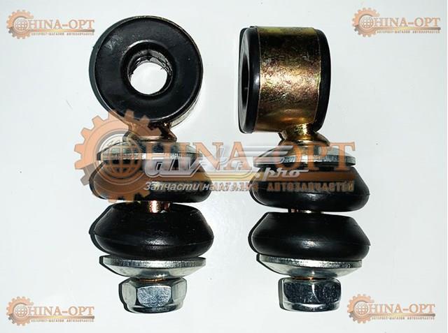Łącznik stabilizatora przedniego Rider RDA112906021 cena, od 2,28 USD