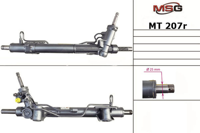 Listwa kierownicza (maglownica) MSG Rebuilding MT207R cena, od 269,48 USD