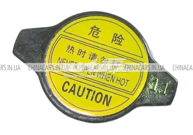 Pokrywa (korek) chłodnicy Chery T11BJ1301111 cena, od 7,15 USD