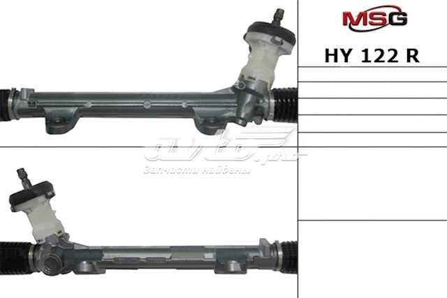 Do koszyka HY122 MSG Listwa kierownicza (maglownica)