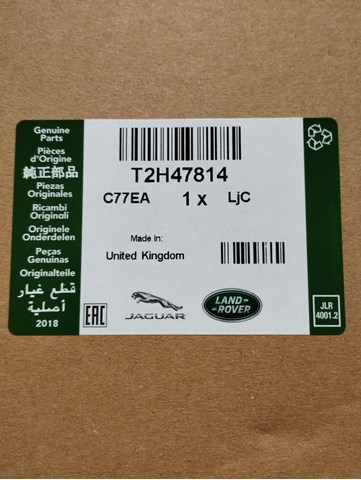 Filtr paliwa T2H47814 Jaguar