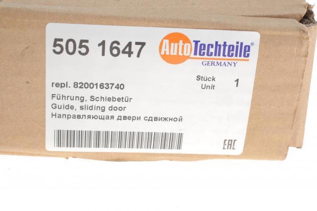 Szyna prowadnicy do drzwi przesuwnych środkowy prawa 5051647 Autotechteile