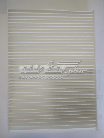 Filtr kabiny SA87 Shafer
