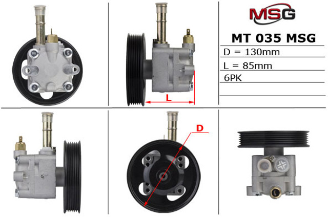 MT035 MSG Pompa wspomagania hydraulicznego kierownicy