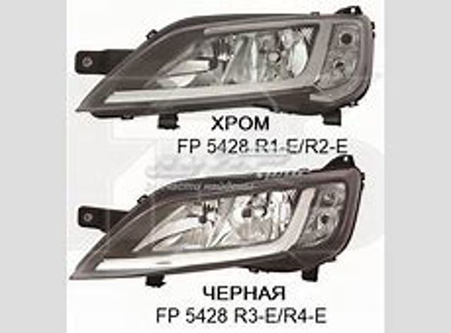 1611707180 Peugeot/Citroen Wzmocnienie zderzaka przedniego
