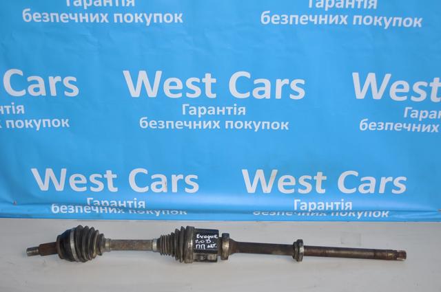 Półoś napędowa przednia prawa LR137029 Land Rover
