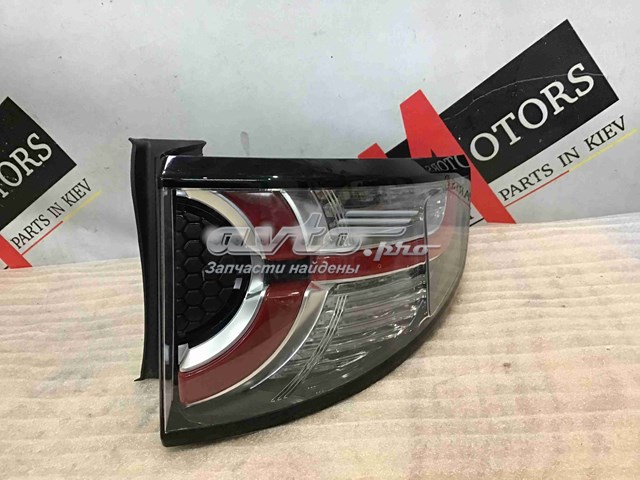  Land Rover LR135571 cena, od 203,91 USD