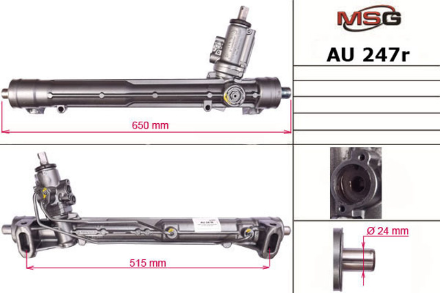 Listwa kierownicza (maglownica) MSG Rebuilding AU247R cena, od 274,11 USD