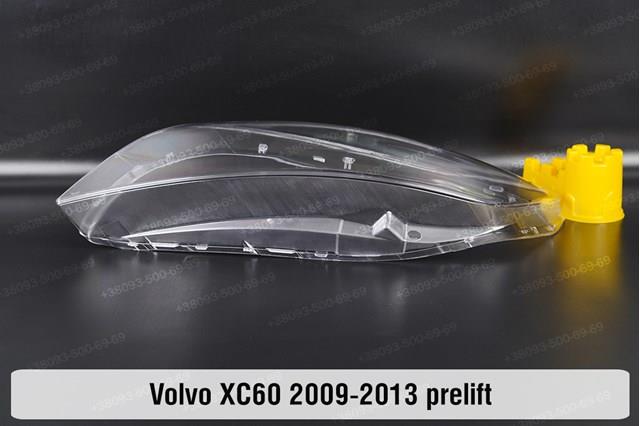 Reflektor prawy Volvo 30763144 cena, od 221,32 USD