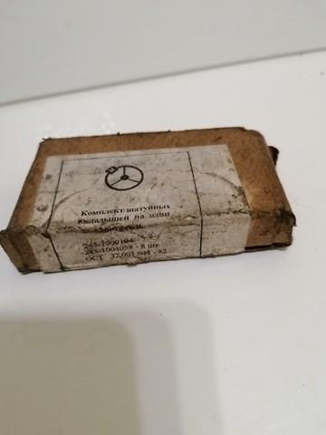 Panewki korbowodowe wału korbowego, zestaw, standardowe (STD) ZAZ 2451000104 cena, od 14,30 USD