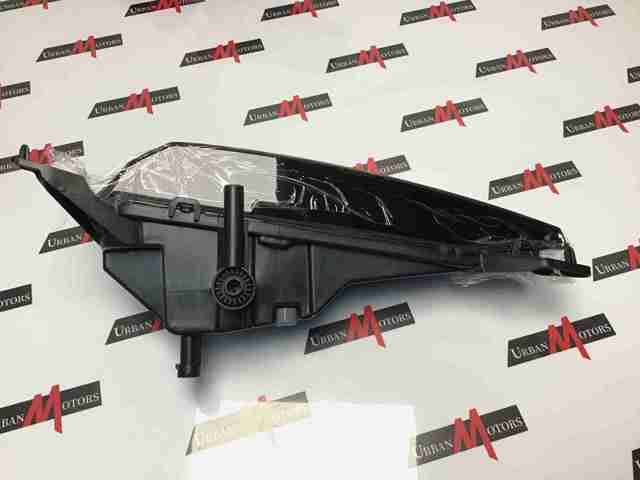 Do koszyka LR072645 Land Rover Lampa przeciwmgielna prawa