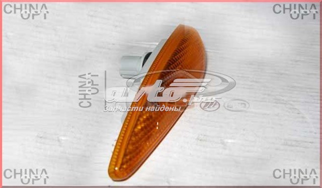 Kierunkowskaz lewy do Chery Kimo  A1, S12