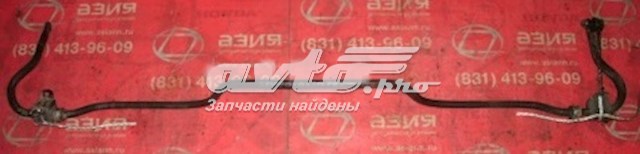 4881233090 Toyota Stabilizator tylny