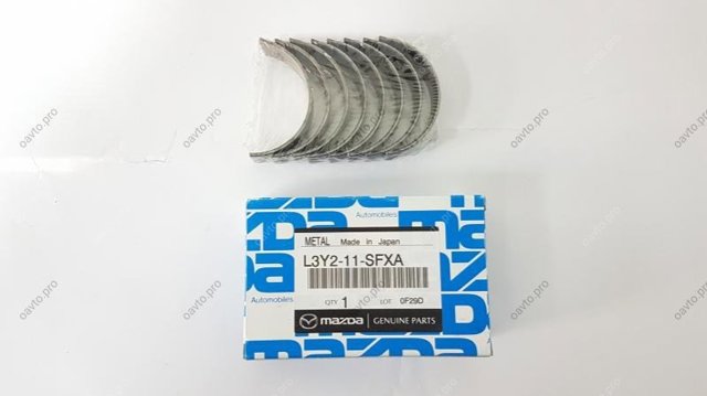 Panewki korbowodowe wału korbowego, zestaw, 2. naprawa (+0,50) CB2020A050 NDC