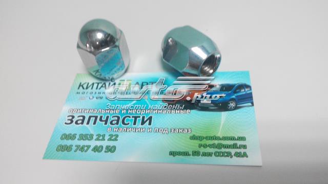  Nakrętka koła Geely CK 2