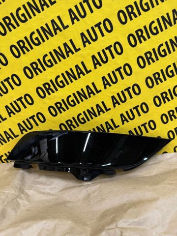  Toyota 5271248100 cena, od 45,66 USD