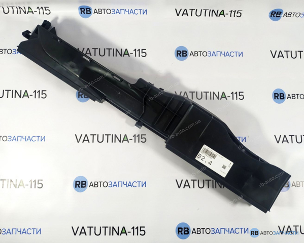  VAG 5Q0129254H cena, od 44,34 USD