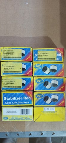 21100290605000 Lada Łącznik stabilizatora przedniego