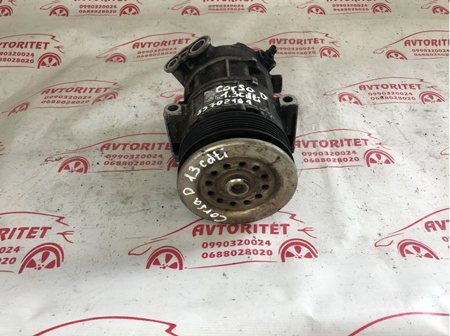 Sprężarka klimatyzacji 55702161 Fiat/Alfa/Lancia