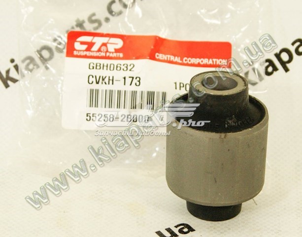 Tuleja stabilizatora tylnego CTR CVKH186 cena, od 6,41 USD