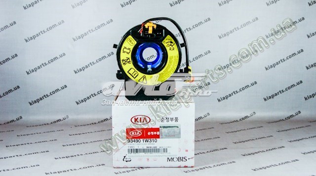 Pierścień kontaktowy AIRBAG, taśma kierownicy Hyundai/Kia 934901W310 cena, od 36,07 USD