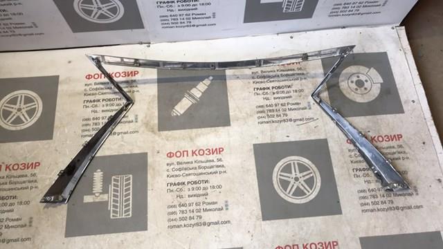 Listwa ochronna atrapy chłodnicy Toyota 5312148130 cena, od 87,80 USD