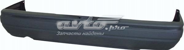 Zderzak tylny FPS FP2528950 cena, od 103,23 USD