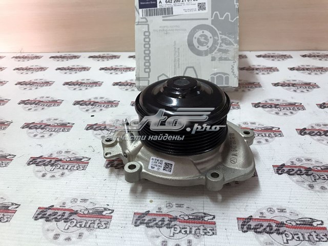 Pompa chłodząca wodna Mercedes A642200210180 cena, od 183,55 USD
