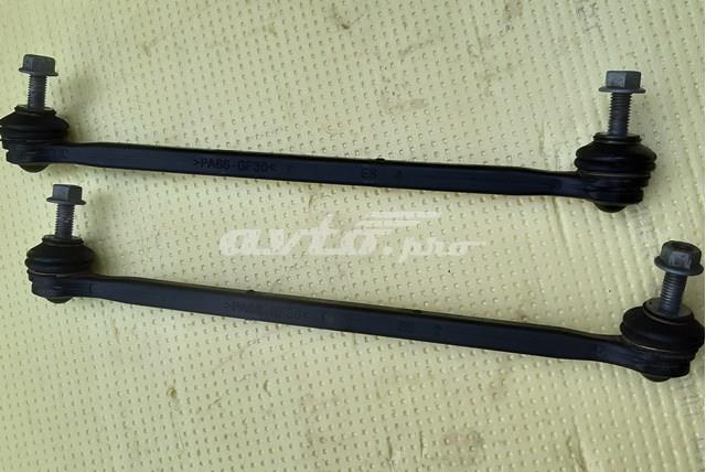Łącznik stabilizatora przedniego Land Rover LR114253