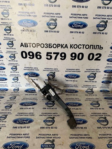 Pedał sprzęgła do Ford C-Max  DM2
