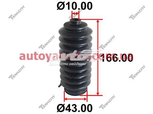 Osłona mechanizmu kierowniczego (maglownicy) ASRHO1001 Tenacity