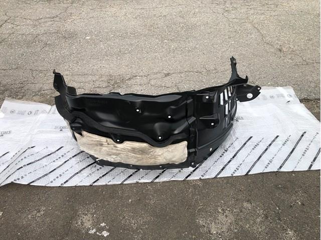  5380560170 Toyota