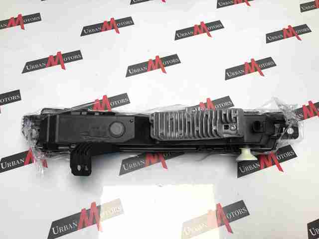 Do koszyka Lampa przeciwmgielna lewa Land Rover Range Rover VELAR L560
