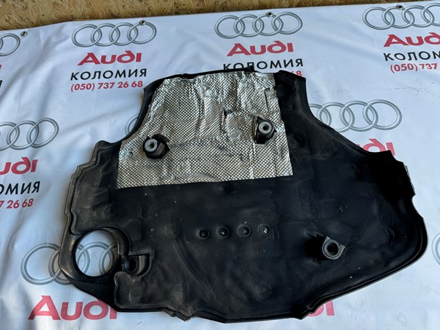  Pokrywa silnika dekoracyjna Audi A7 