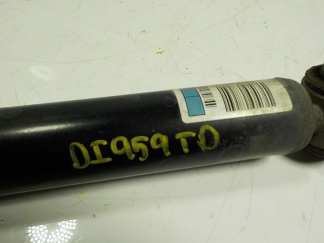 Amortyzator tylny Peugeot/Citroen 9809739280 cena, od 88,08 USD