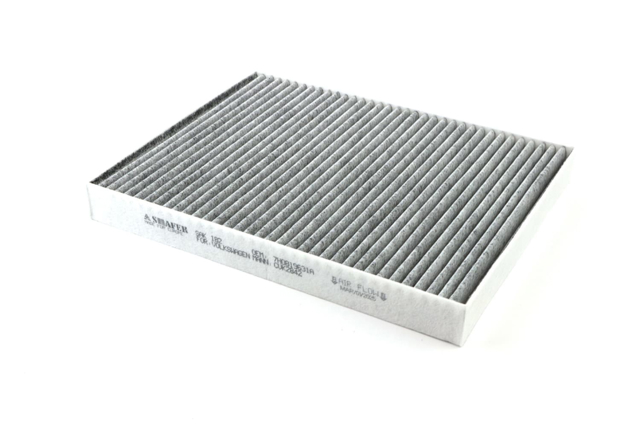 Filtr kabiny Shafer SAK182 cena, od 10,25 USD