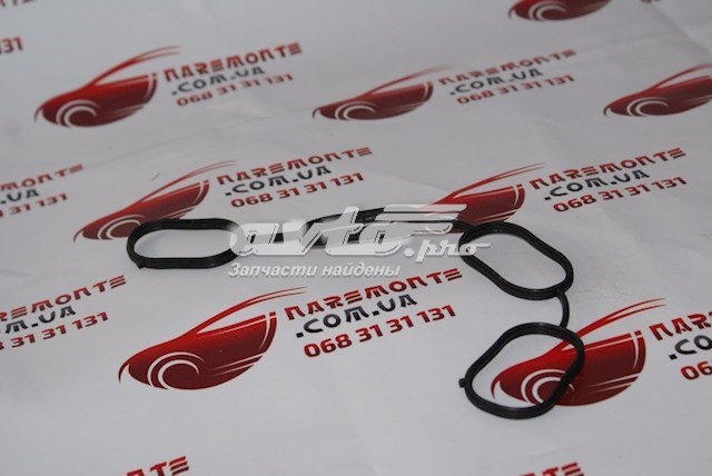 Uszczelka kolektora ssącego Market (OEM) 1136000214