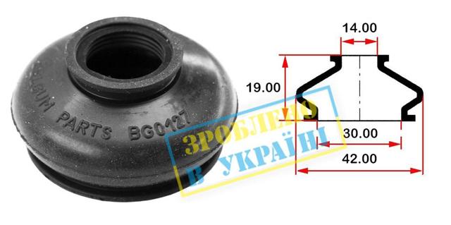 Osłona sworznia wahacza górnego (druga nazwa - osłona sworznia zwrotnicy górnego) Belgum BG0127 cena, od 2,64 USD