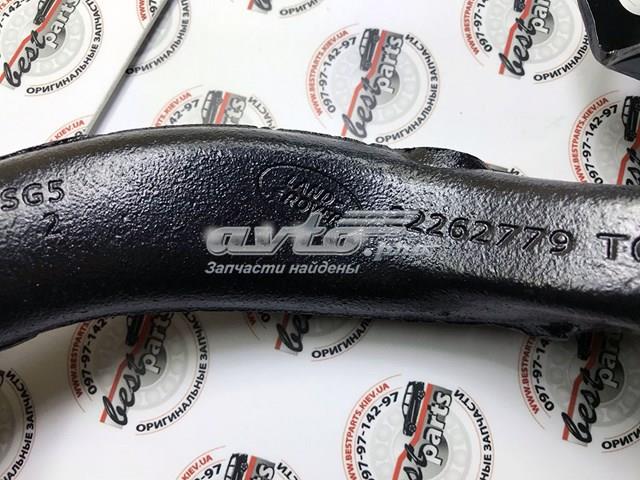  Land Rover LR092956