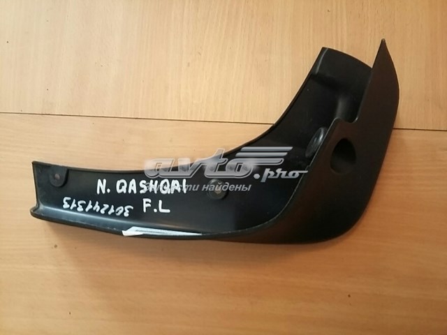 Chlapacze przednie, zestaw Nissan Qashqai +2 I SUV (J10) (2007 - 2014) cena, od 47,75 USD