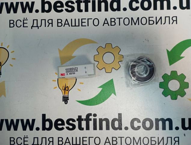 Łożysko alternatora NSK 6303DDUC3 cena, od 6,23 USD