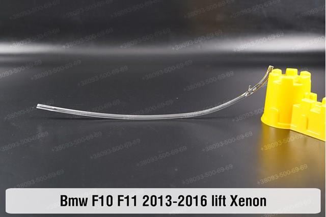 Do koszyka 63117271908 BMW Reflektor prawy