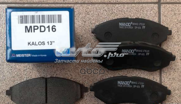 Klocki hamulcowe przednie tarczowe Mando MPD16