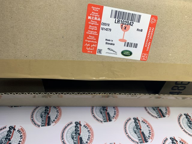 LR102042 Land Rover Przednia lampa przeciwmgielna tylna lewa