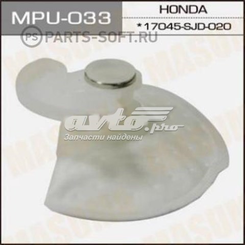 Moduł pompy paliwowej z czujnikiem poziomu paliwa Honda FR-V hatchback (BE) (2005 - 2026) cena, od 5,14 USD