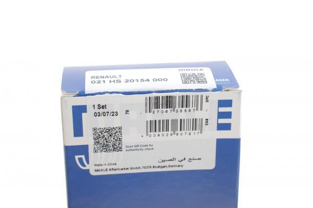 Panewki główne wału korbowego, zestaw, standardowe (STD) Mahle Original 021HS20154000 cena, od 21,97 USD