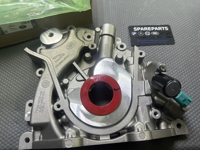Pompa oleju Land Rover LR096231 cena, od 268,22 USD